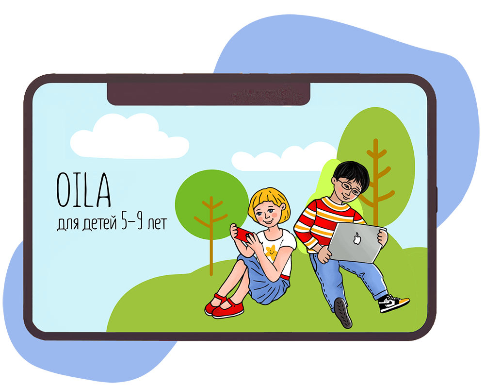 OILA.app развивающее приложение для детей